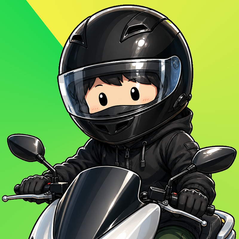 なも