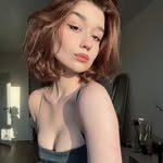 уля шипвречка
