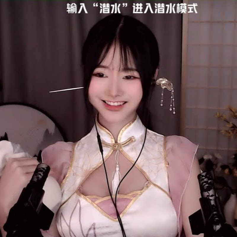 Xiamo ASMR Ch. 夏茉