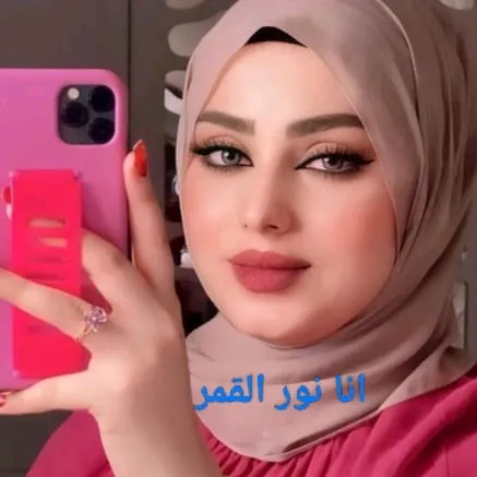 🧿🦋👑أنا نور القمر🧿👑🦋