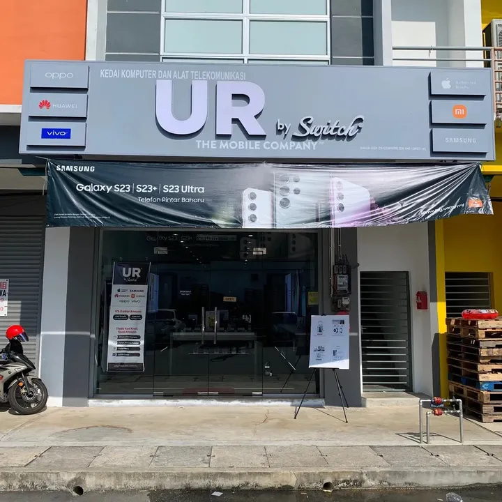 urbyswitch_pokoksena