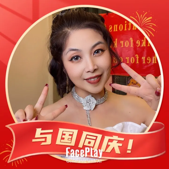 Chinese teacher Mia