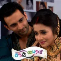 Anaiya0105