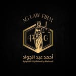 AG Law Firm