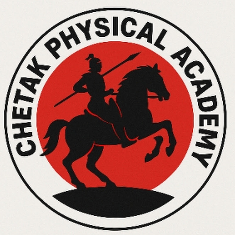 चेतक फिजिकल एकेडमी (Malikpur) @Malikपुर D.A