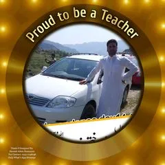 Chemistry with Aziz Ahmad SS