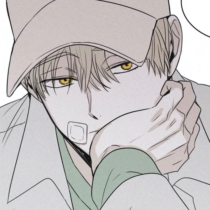 sung