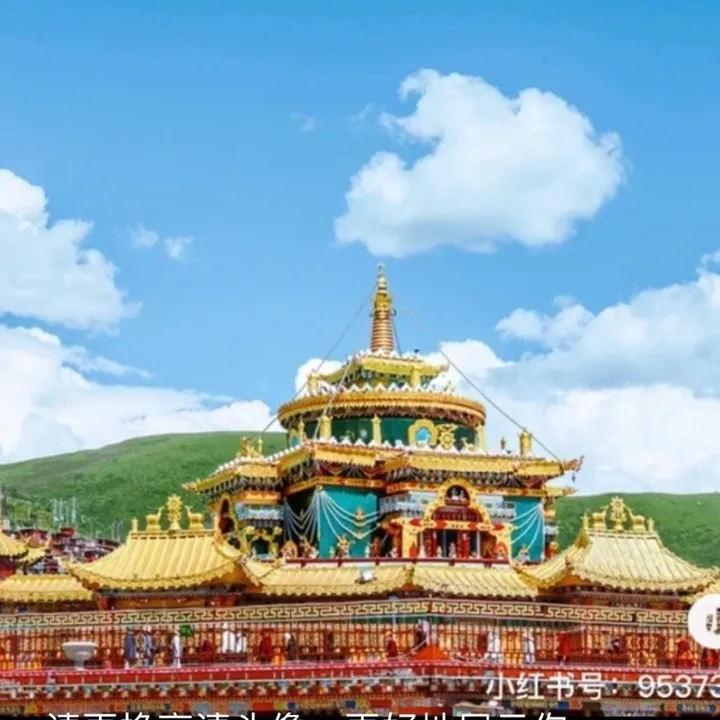 PeacefulChina