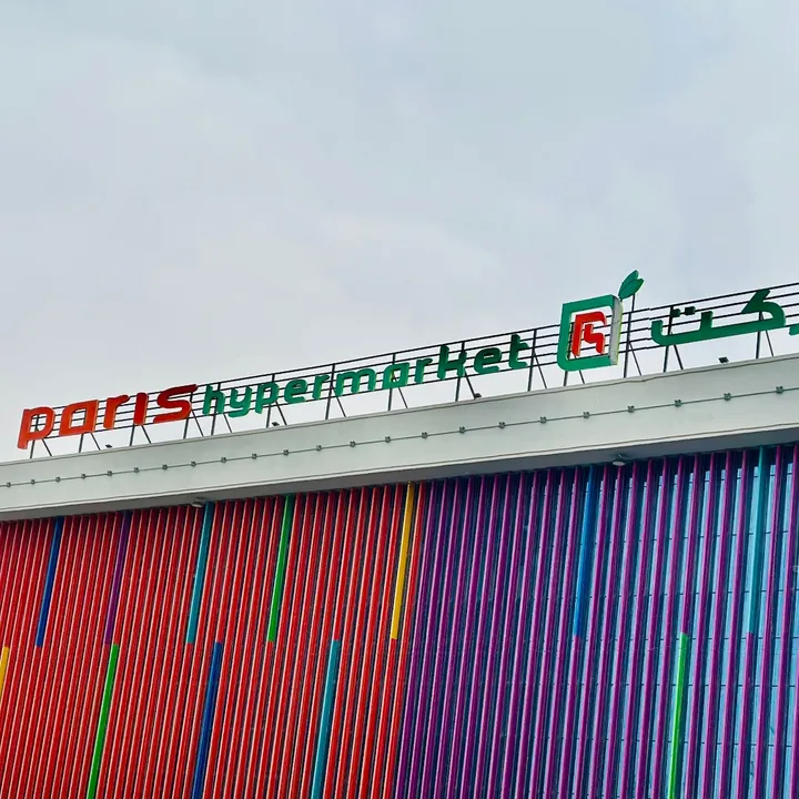 parishypermarketalattiya