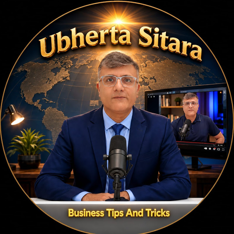 Ubherta Sitara