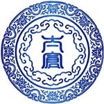 Discover Taicang