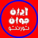 Iran Javan Toronto