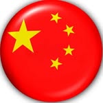 𝙏𝙚𝙖𝙢 𝘾𝙝𝙞𝙣𝙖 中国体操 🇨🇳