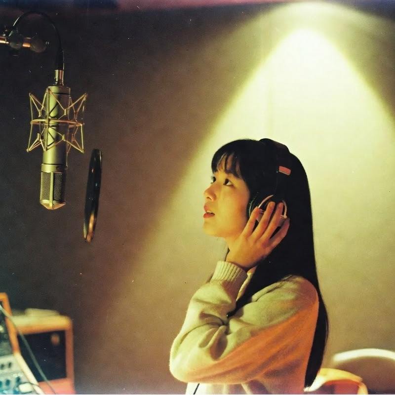 City Pop Music Station