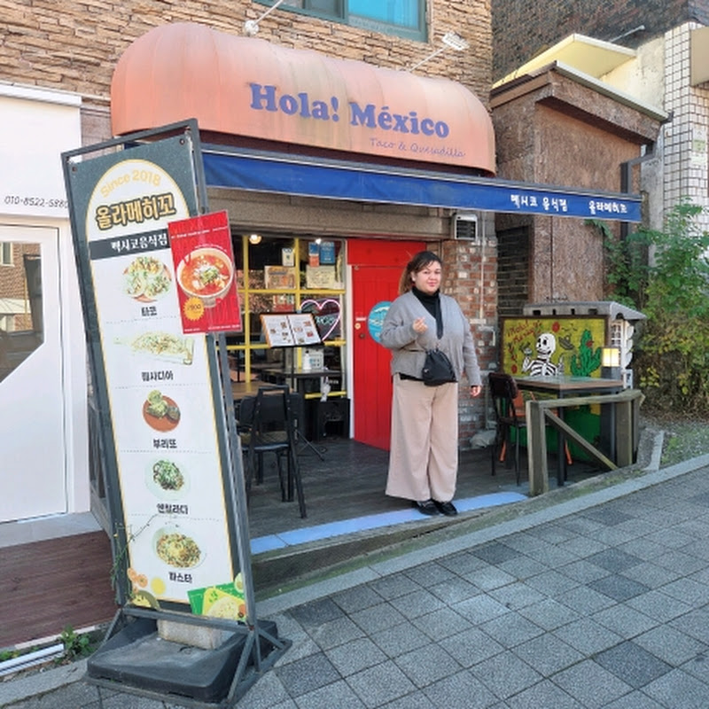 Esmeralda Sanchez Korea 에스메랄다 