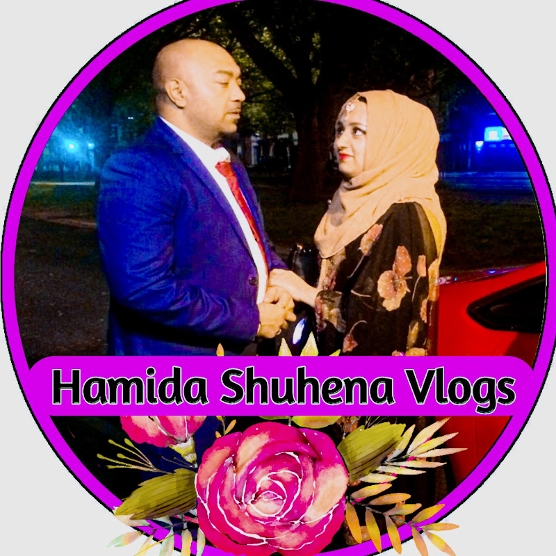 Hamida Shuhena Vlogs