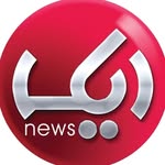 Aik News