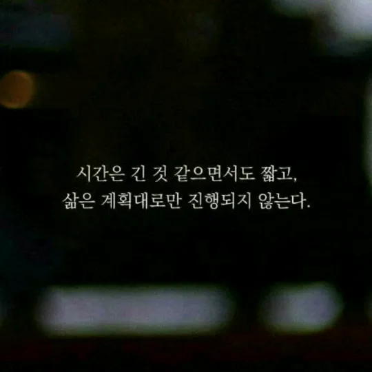 카페모카삿3