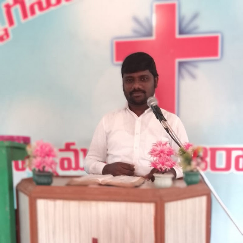 యేసు కృపా ప్రార్థన మందిరం