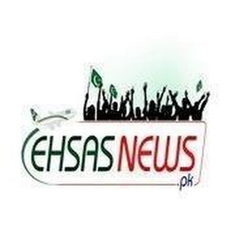 Ehsas news