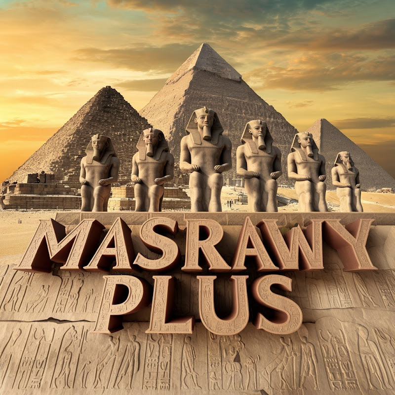 مصراوى بلس - MasrawyPlus