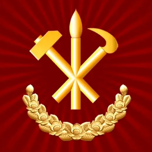 🇰🇵RPDC Vision🇰🇵