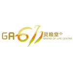 GA611