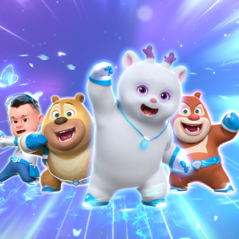 熊熊乐园 Boonie Cubs