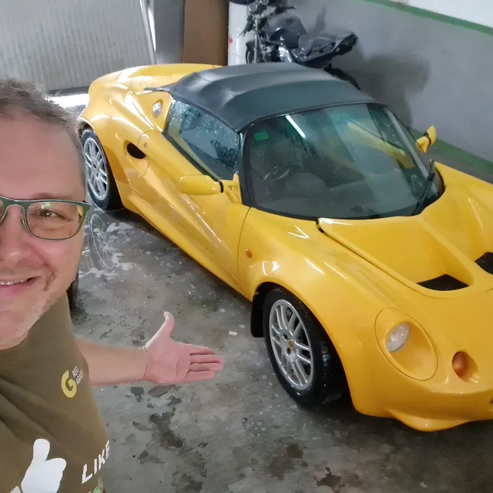 GREG GARAGE