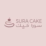 سورا كيك | Sura Cake