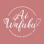 浅草着物レンタル愛和服/ Asakusa Kimono Rental Aiwafuku