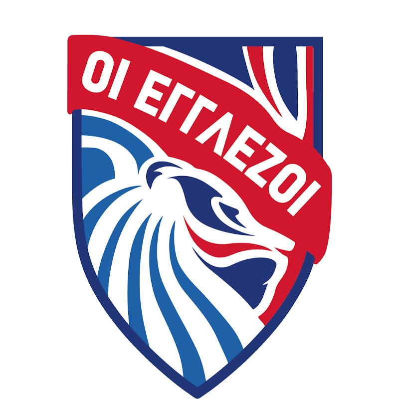 Egglezoi