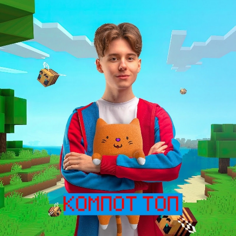 Minecrafter