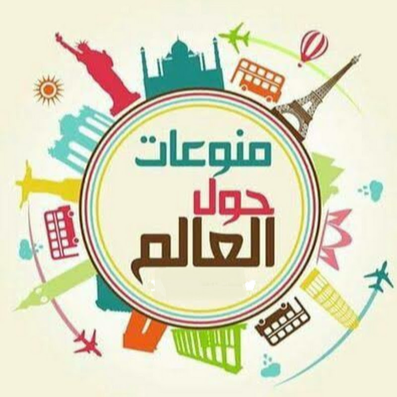M&G day by day يوما بعد يوم