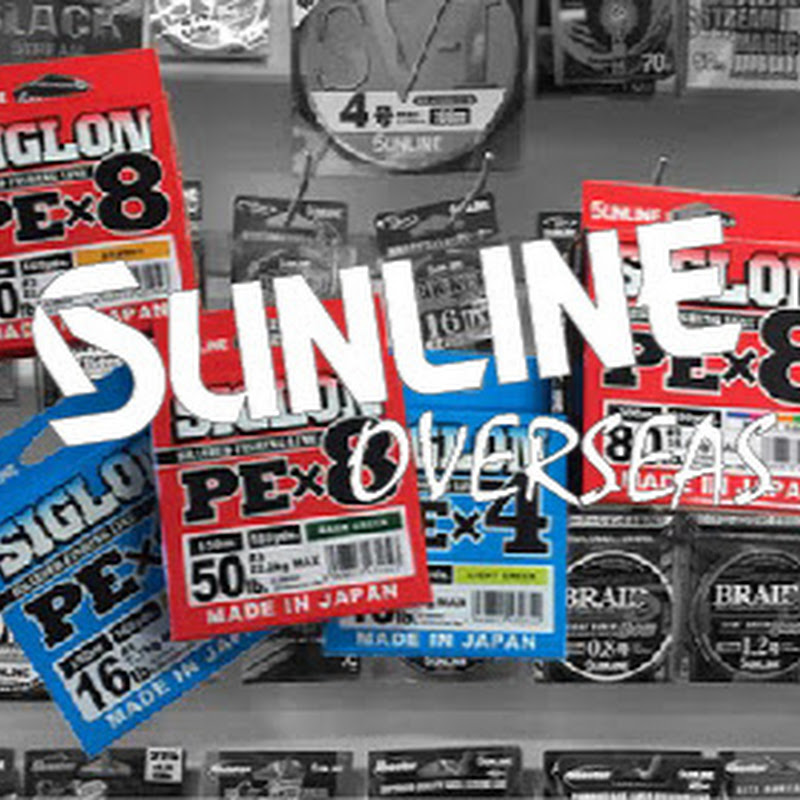 SUNLINE OVERSEAS