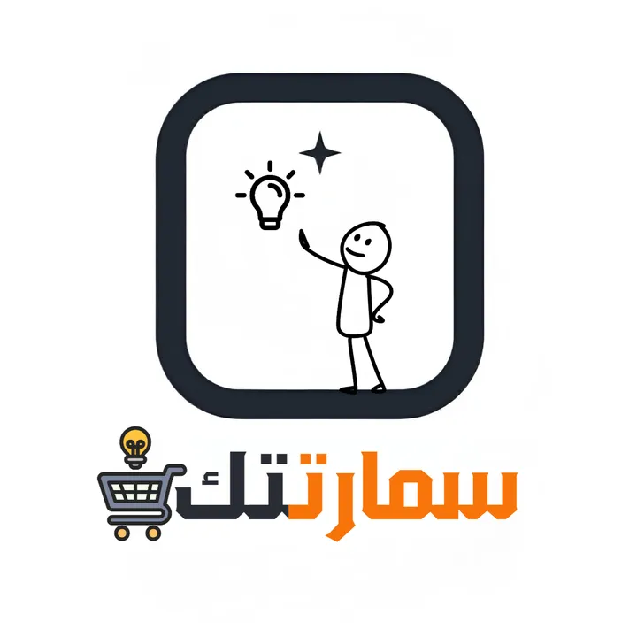 Smart Tech سمارت تك