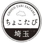 Saitama Prefecture Products & Tourism Association
