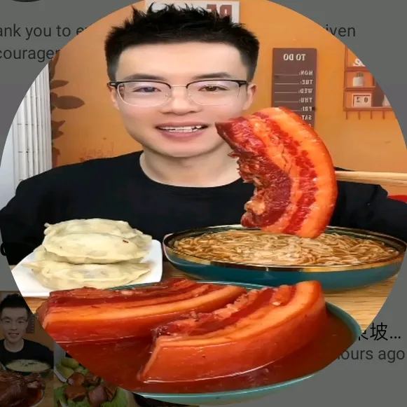 Xiaomengmukbang