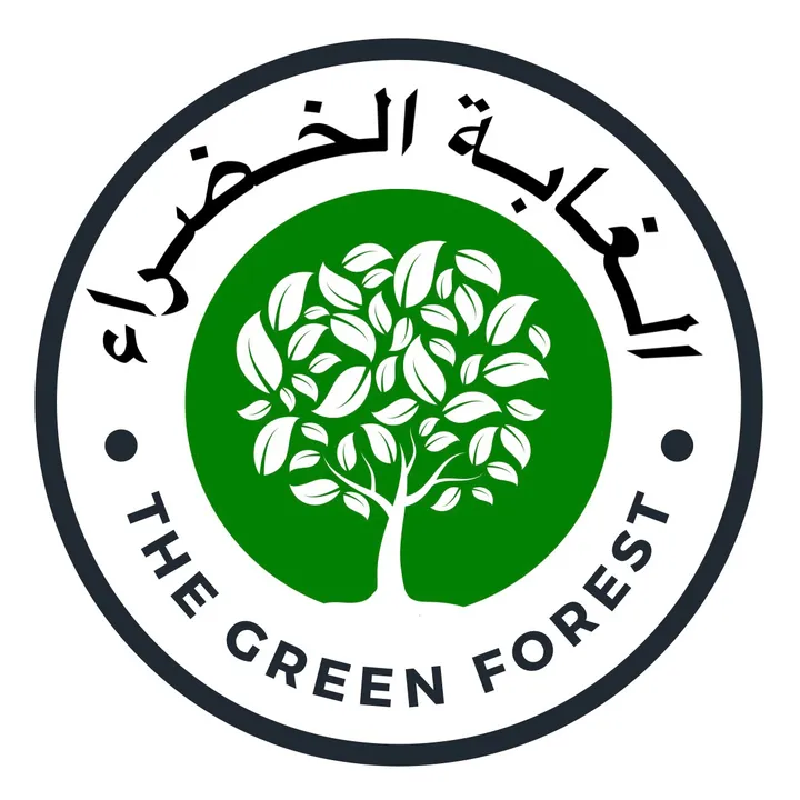The Green Forest