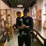 Grow With Son