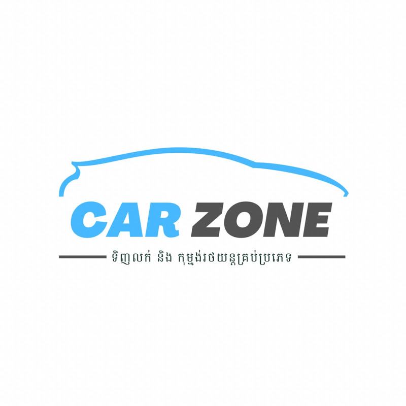 CAR ZONE Cambodia