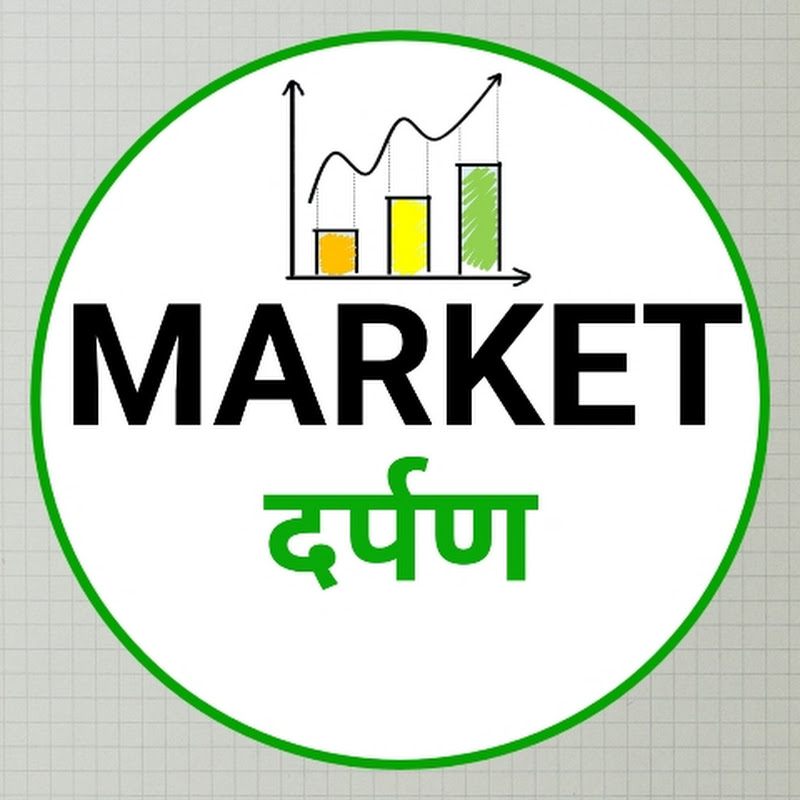 Market Darpan
