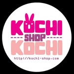 Kochi Shop Perú | Pelucas | Pupilentes | Cosplay