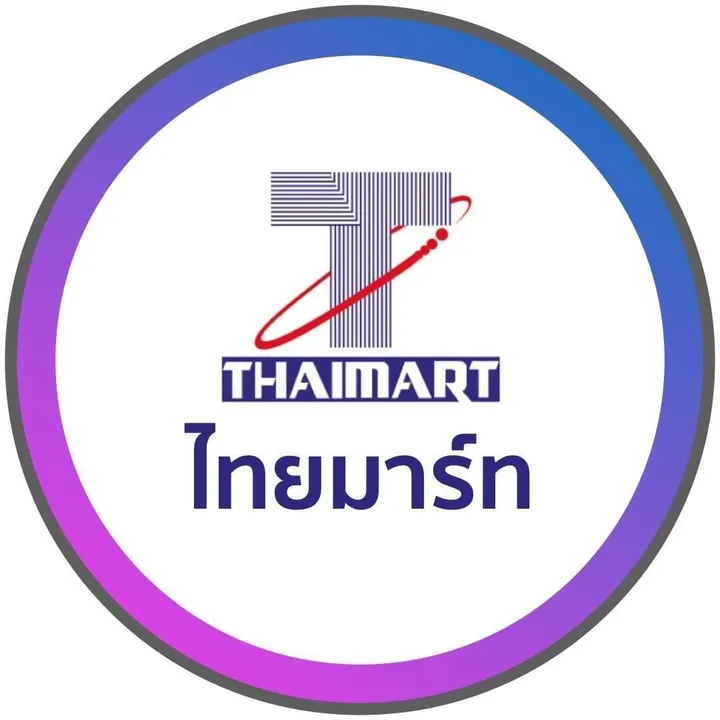 thaimart utt