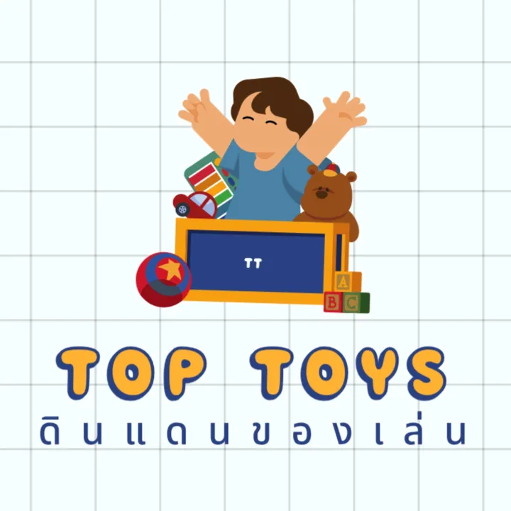 Top Toys