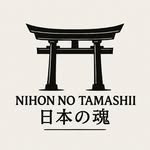 Nihon no Tamashii - 日本の魂
