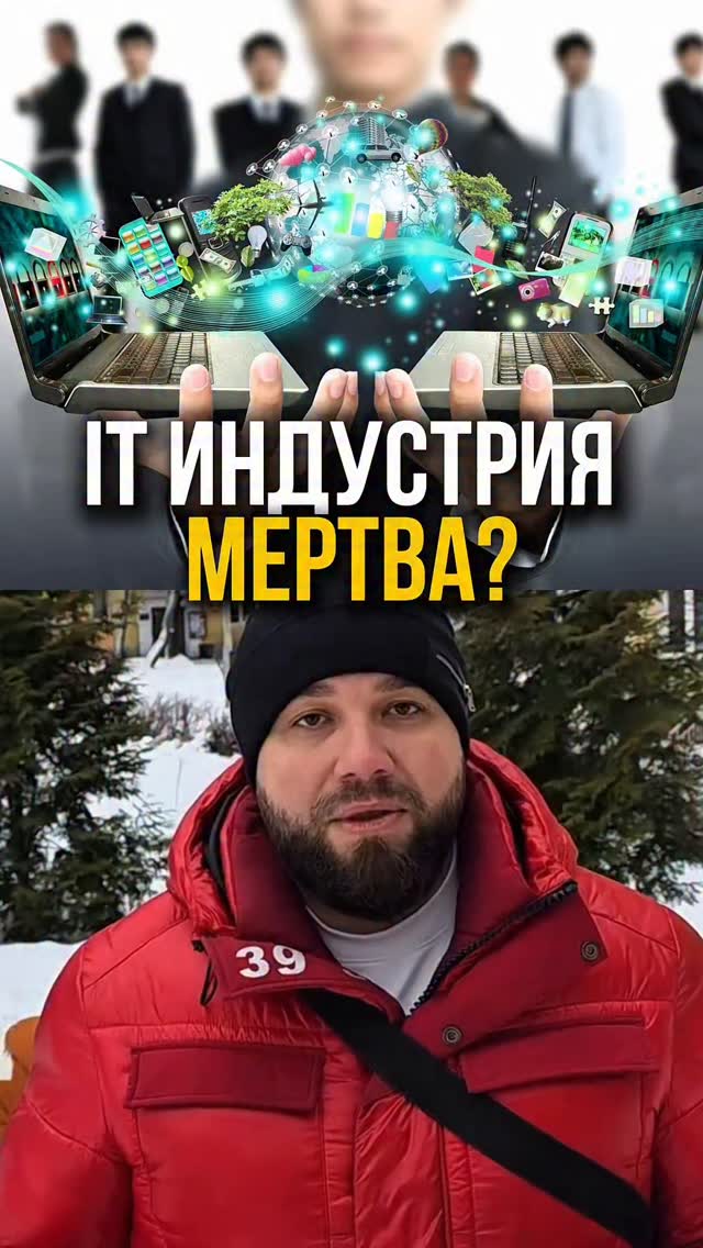 ​Максим KRUTSKY | ИИ Продюсер — для бизнеса
