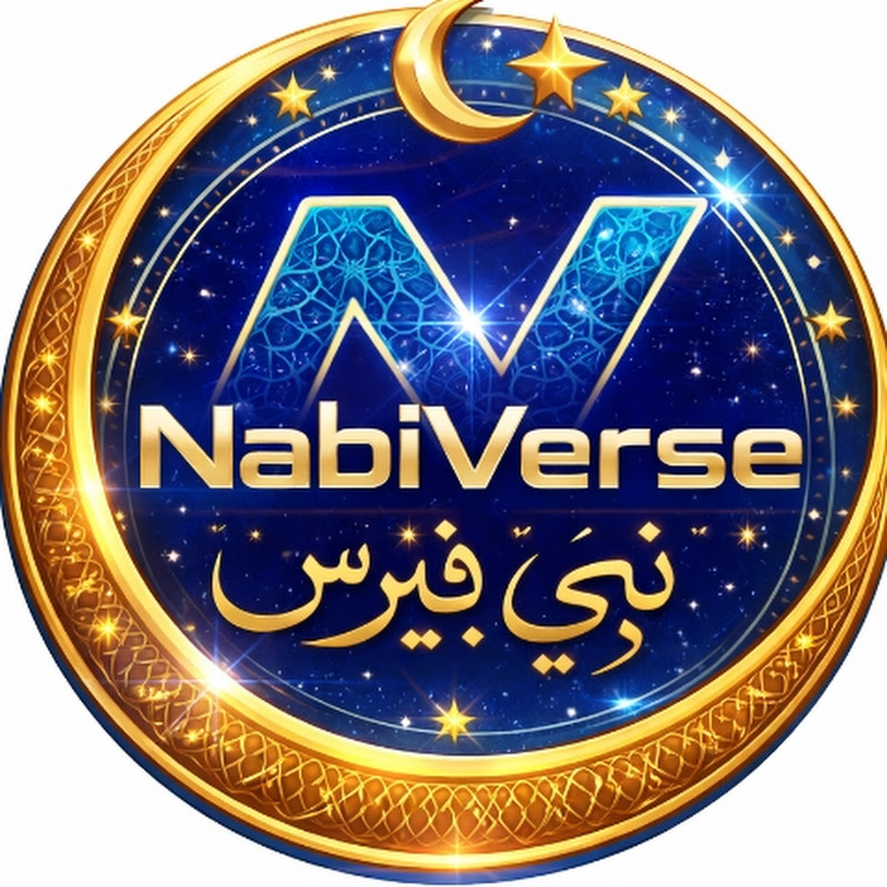 NabiVerse 