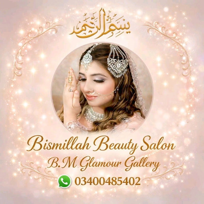 Makeup  By Nargis Ali