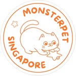 SG Monsterpet Pet Food Studio